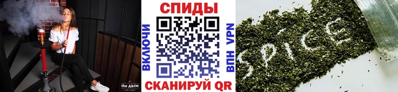 kraken вход Кирово-Чепецк Бутират BDO 33%