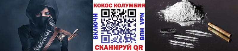 blacksprut ONION  Кирово-Чепецк  Cocaine Columbia 