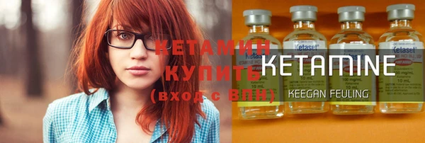 соль курить ск Армянск