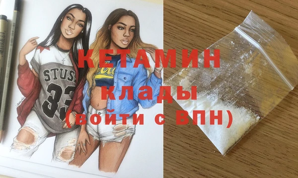твердый Арсеньев
