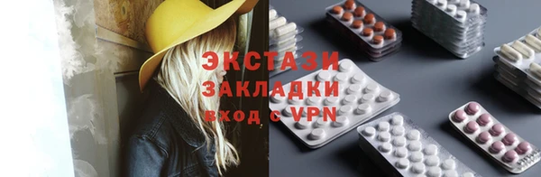 твердый Арсеньев
