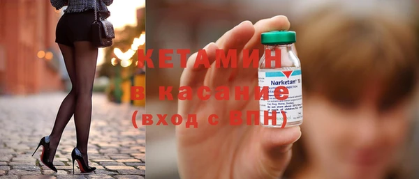 соль курить ск Армянск