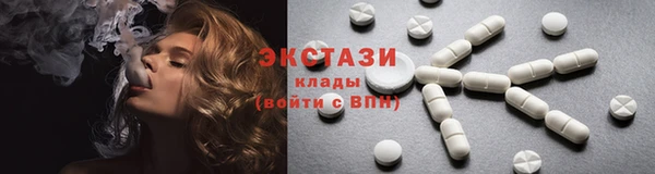 твердый Арсеньев