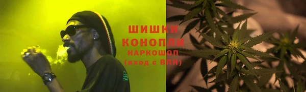 соль курить ск Армянск
