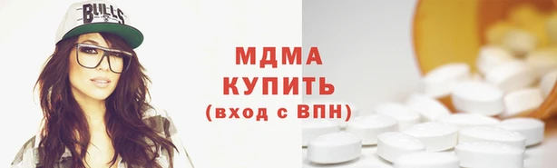 твердый Арсеньев