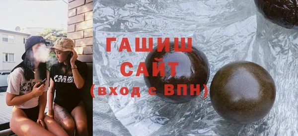 прущий лед Аркадак