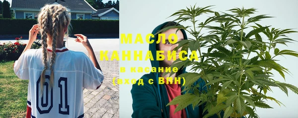 прущий лед Аркадак