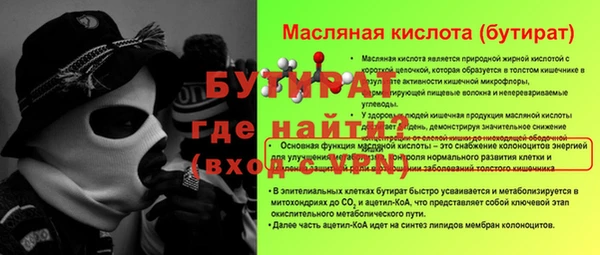 твердый Арсеньев