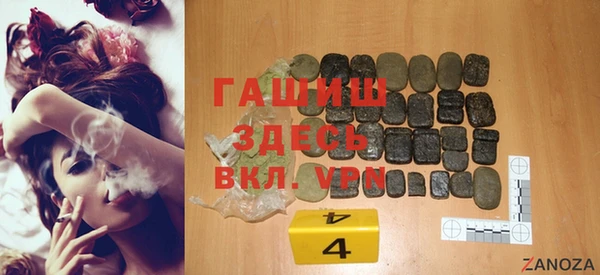 твердый Арсеньев
