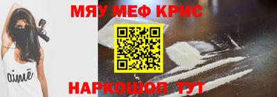 a pvp Кунгур