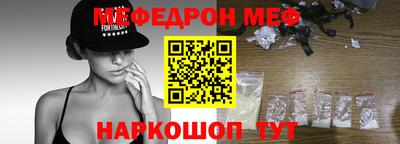 твердый Кулебаки