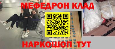 a pvp Кунгур