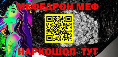 a pvp Кунгур