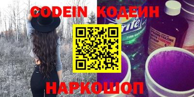 твердый Кулебаки