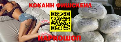 a pvp Кунгур