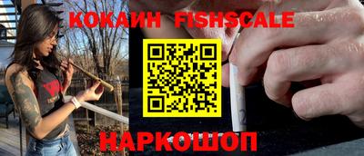 твердый Кулебаки