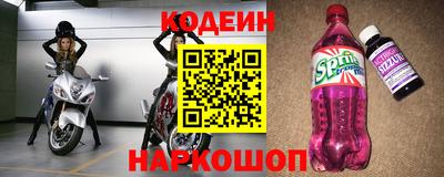 твердый Кулебаки