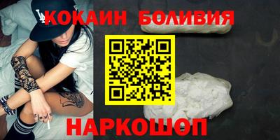 a pvp Кунгур