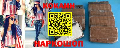 твердый Кулебаки
