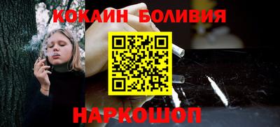 a pvp Кунгур