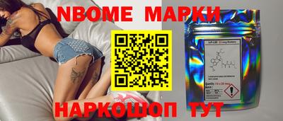 амфетамин Кумертау