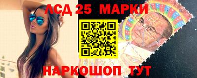 амфетамин Кумертау