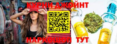 амфетамин Кумертау