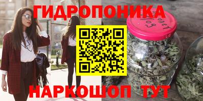 амфетамин Кумертау