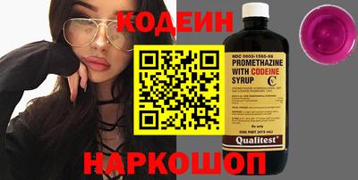 твердый Кулебаки