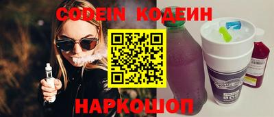 амфетамин Кумертау