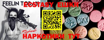 амфетамин Кумертау