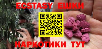 амфетамин Кумертау