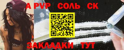 твердый Кулебаки