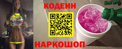 амфетамин Кумертау