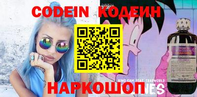 амфетамин Кумертау