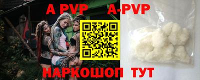твердый Кулебаки