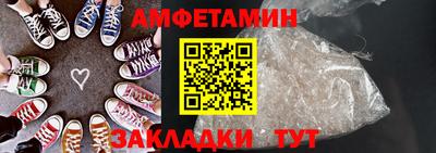 a pvp Кунгур