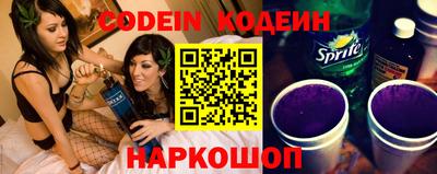 a pvp Кунгур