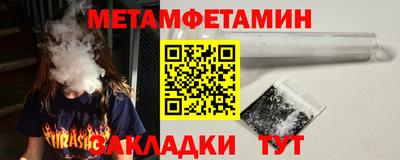 a pvp Кунгур
