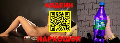 амфетамин Кумертау