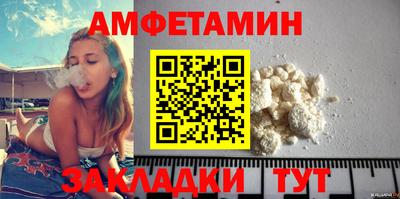 твердый Кулебаки