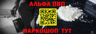 a pvp Кунгур