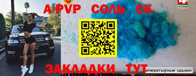 твердый Кулебаки