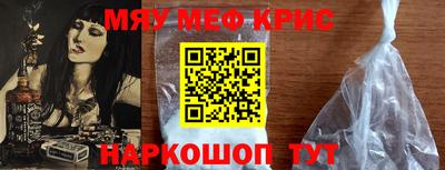 a pvp Кунгур