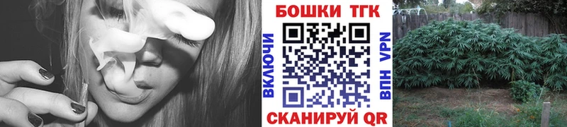 сколько стоит  Кирово-Чепецк  Конопля марихуана 